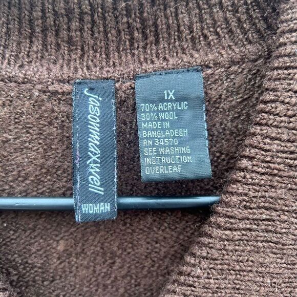 Vintage Jason Maxwell sweater collared long sleeve size XL - Picture 3 of 8